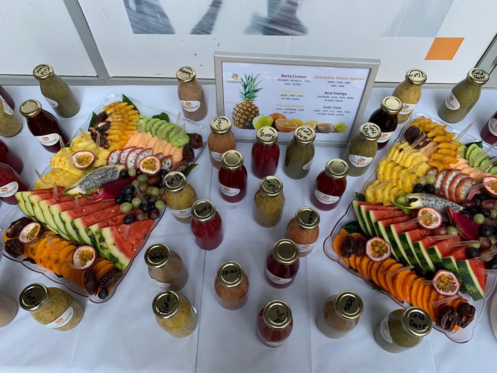 Catering Option 1